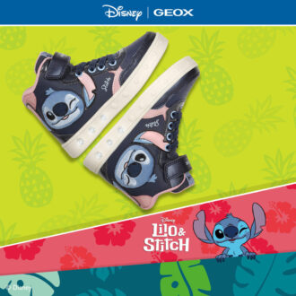 Skylin Junior